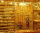 gold price has hit record high