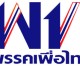 exit poll  Pheu Thai Party  clear