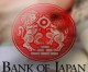 The Bank of Thailand (BoT) has voiced its readiness to help the Bank of Japan (BOJ)