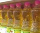 Palm oil price is pegged at 47 THB a liter for another 3 months
