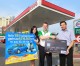 Tesco Lotus Visa Offers Cardholders Cash Back and Win Prizes at Esso Petrol Station