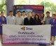 THAI welcomes Shareholders and Investors