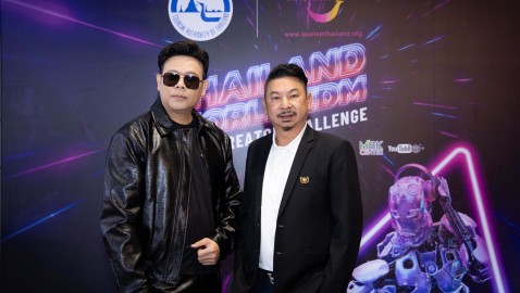 จัดประกวด Thailand World EDM Music Creator Challenge งาน EDM ระดับโลก สื่อความเป็นไทยให้โลกหลงใหลผ่านเสียงเพลง