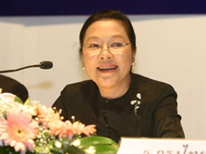 BoT confident of Thai banks strength, despite possible Moody’s downgrade thumbnail