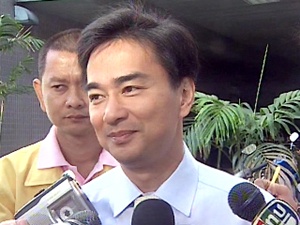 PM leads business entrepreneurs to ASEAN-ROK Commemorative Summit thumbnail