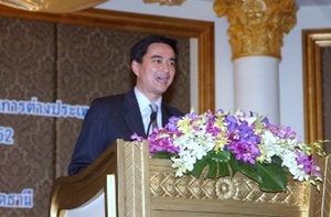 PM Abhisit urges state agencies to help restore confidence thumbnail