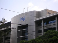 EU fines Intel record $1.45bn thumbnail