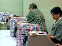 Thai govt revenue in first seven months of fiscal 2009 down 16.67% from projection thumbnail