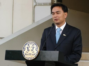 Thai PM hopes UN chief’s visit to Myanmar will ease situation thumbnail