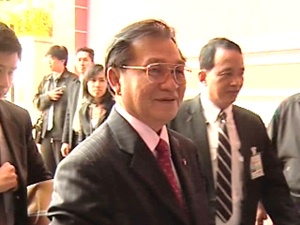 Thailand to open investment promotion office in Korea thumbnail
