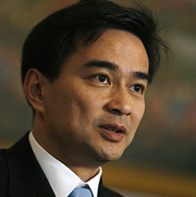 PM urges MOPH to intensify care for H1N1 patients thumbnail