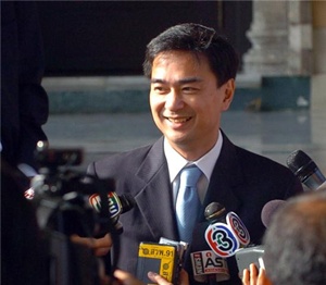 Thai Prime Minister to visit China June 24-27 thumbnail