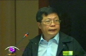 TDRI: Second economic stimulus programme will boost economy thumbnail