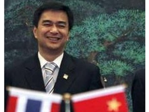 Thailand set to welcome Chinese investors, says PM Abhisit thumbnail