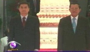 PM Abhisit stresses stronger ties with Cambodiadispute resolution tool thumbnail