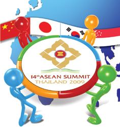 Secret Prison and Image of ASEAN thumbnail