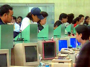 Central bank to more actively oversee good governance thumbnail