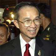Privy Councillor, judge: no comment for UDD’s bid to seek royal pardon for Thaksin thumbnail