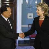 PM to meet with US Secretary of State this evening thumbnail