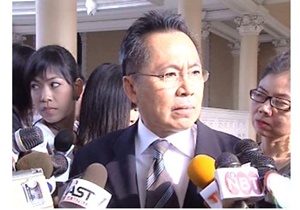 MOU to prevent further job losses to be signed on 9 July thumbnail