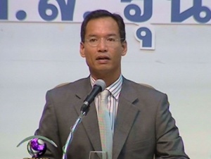 Thai Baht gets stronger due to surplus balance of trade thumbnail