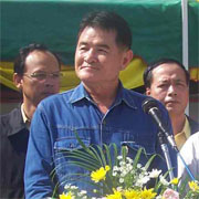 Phuket Governor: Phuket ready for ASEAN Foreign Ministers’ Meeting thumbnail