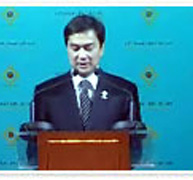 ASEAN to jointly monitor political situation in Myanmar thumbnail
