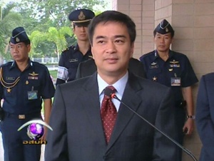 Thai PM visits Vietnam to promote bilateral cooperation thumbnail