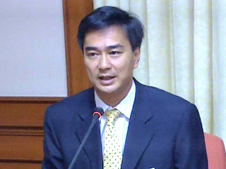 PM rules out draconian measures to contain H1N1 spread thumbnail