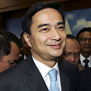 Thailand not to boycott Myanmar thumbnail