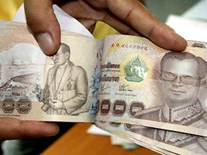 New BoT measures to contain baht appreciation thumbnail