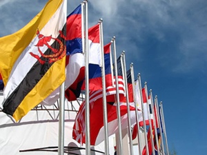 The 41st ASEAN Economic Ministers Meeting (AEM) thumbnail