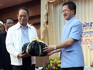 Health ministry to distribute hand gel, face masks to Muslim pilgrims thumbnail