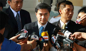 Govt to report 6 months performance today thumbnail