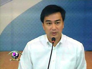 PM sees Thai economy improving in 2nd half this year thumbnail