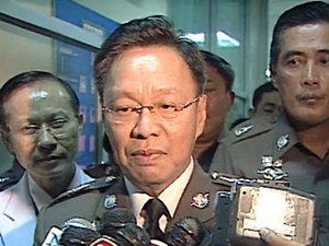 Royal Thai Police delay decision on new National Police Chief thumbnail
