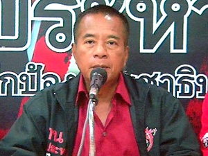 Red Shirts set to submit petition seeking Thaksin pardon August 17 thumbnail