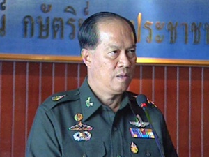Thai Army chief: Thai-Cambodian Border Commission will resolve border disputes thumbnail