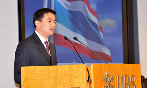 PM´s major events in US today thumbnail