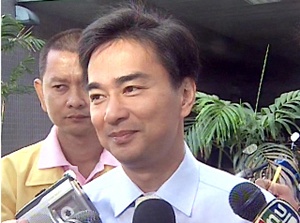 Cabinet to consider Parliamentary debate on charter amendment thumbnail