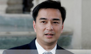 Abhisit Thai political peacemaker thumbnail