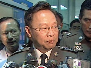 Pol Gen Patcharavat resigns as National Police Chief thumbnail