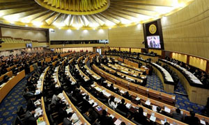 Senate Whip suggests Parliament draft charter amendments thumbnail