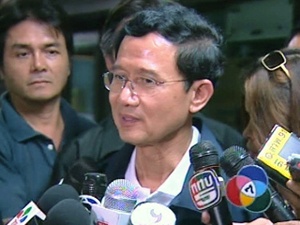 Ex-PM Somchai to contest criminal charges on Oct 7 crackdown thumbnail
