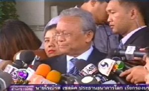 Hun Sen´s criticism against Abhisit resulted from anger thumbnail