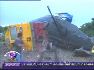 eight dead as train derails in Hua Hun thumbnail