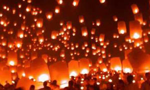 Yi Peng festival in Chiang Mai commences thumbnail