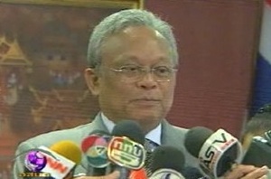 Deputy PM orders vehicle search to bar weapons from Bangkok rally thumbnail