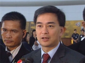 Thai-Cambodian border clash will not intensify conflict thumbnail