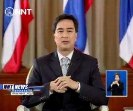 Thaksin asked to prioritize national benefits for peace thumbnail